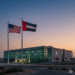 us uae ai data center